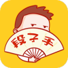 皮一皮搞笑段子软件