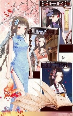 盛世繁华又一春图1