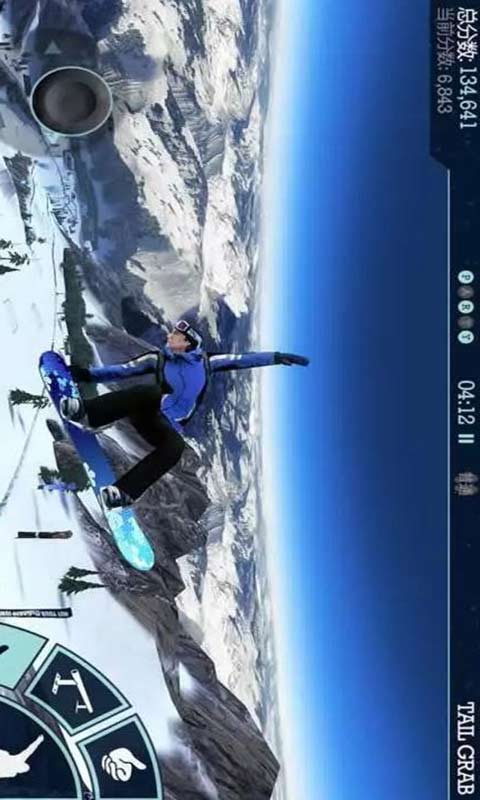 滑雪板盛宴2手机免费版图1