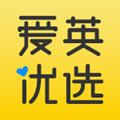爱英优选原版 V1.3.1