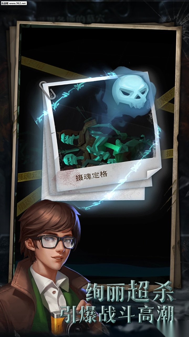 我爱秦岭游戏图5