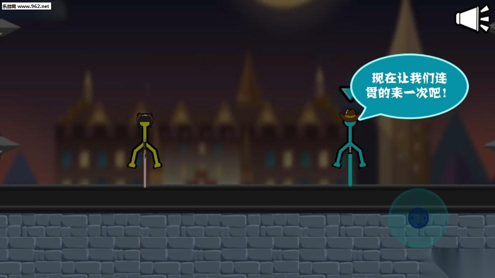 StickmanClash安卓版