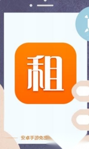 登号器手机正版-图3