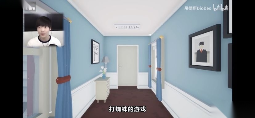 打蜘蛛模拟器免费原版图1