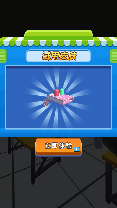 驾校模拟器手游无广告版(2)