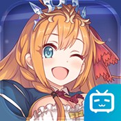 公主连结官网版