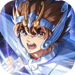 圣斗士星矢重生玩送200抽 V1.0.1