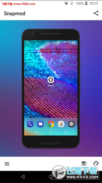 Snapmod最新免费版图3
