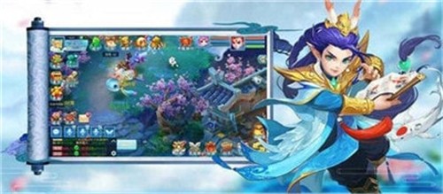 茅山降魔传图2