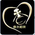 香水相亲