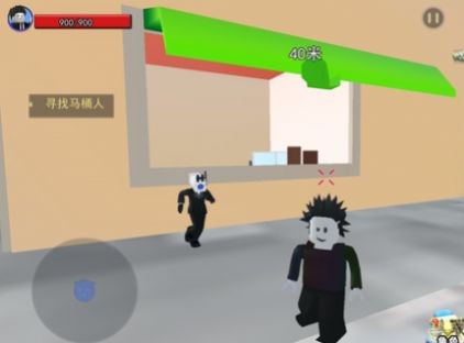 班班马桶人图3