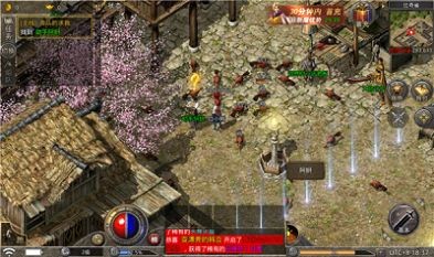 天马混沌界域手游图1