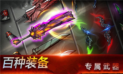 忍者之魂游戏(1)
