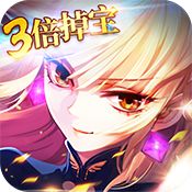 撒农大陆官方版