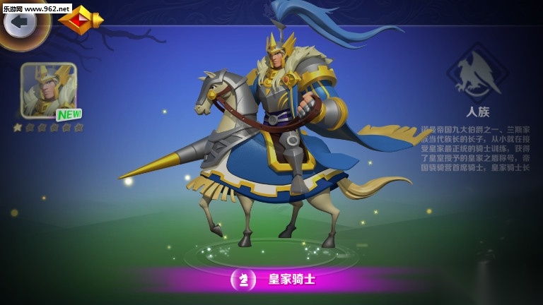 战争觉醒