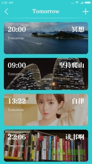 克己图2