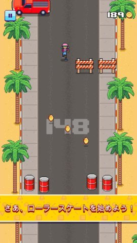 TimberRoller(木材压路机)游戏绿色版图1