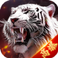 白虎一刀斩官方正版 V1.0.0