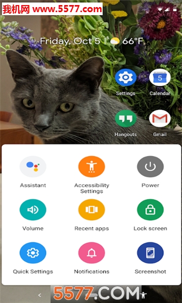 AndroidAccessibilitySuite(虚拟盲文键盘软件)官方最新版图2