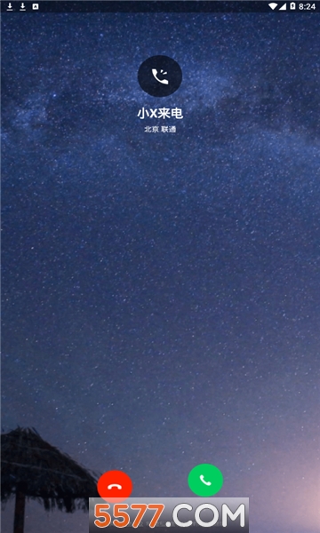 豹来电极速版(1)