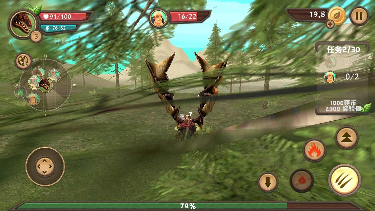 龙族模拟器安卓免费版图1