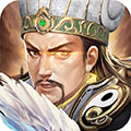 三国世界游戏无广告版