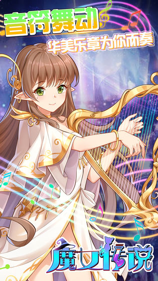 魔女传说游戏(1)