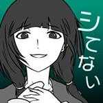 我的女友很花心游戏完整版 V1.2.0