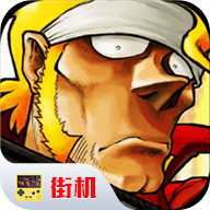 合金弹头5游戏官方版