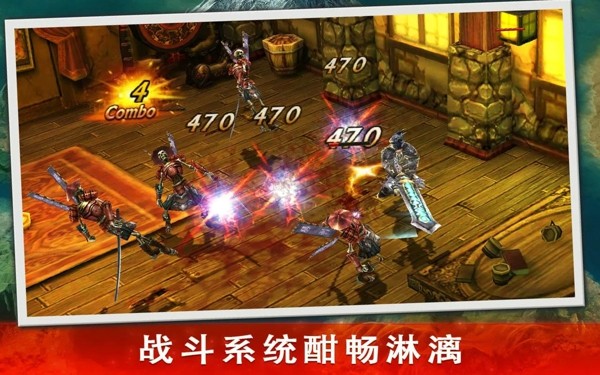 永恒战士3游戏纯净最新版图3