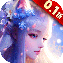 太古神王2无广告版 V1.0.70.121