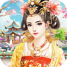 胭脂妃免费原版