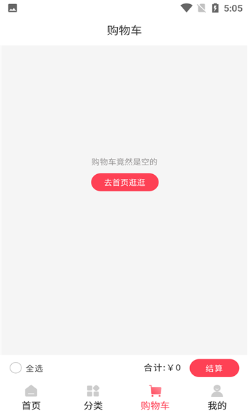 黛诗雅图2
