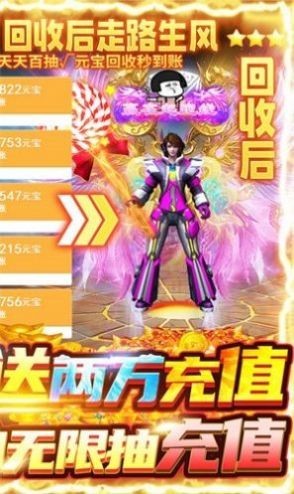 魔影狂刀游戏最新版图1