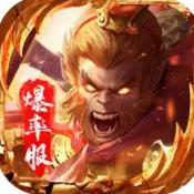 黑夜传奇官方版 V2.0