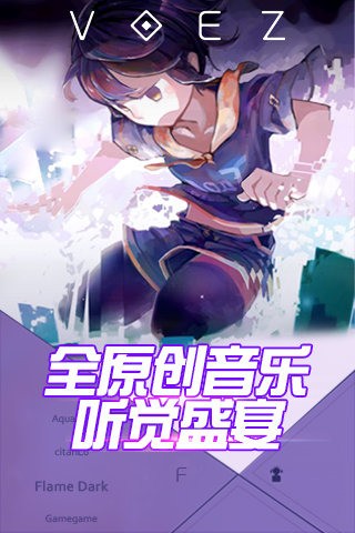 兰空游戏无广告版图3