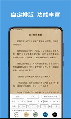 乐景图1