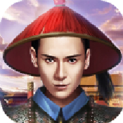 霸道王爷最新免费版