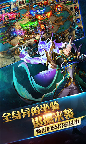 龙域世界通用版图1