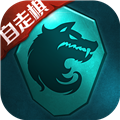 狼人对决自走棋无广告版