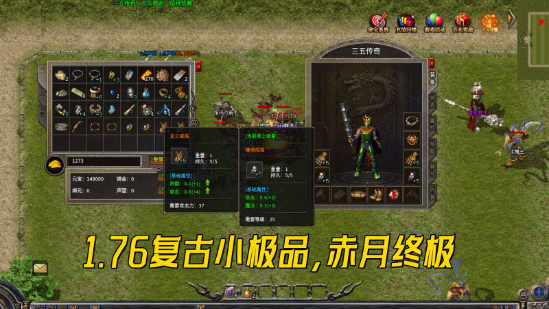三五176小极品图3