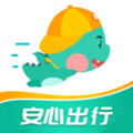 快票出行手机免费版 V2.6.8
