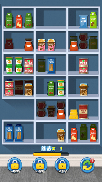 天天便利店最新版