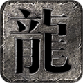 枫月传奇手机最新版 V4.3.9