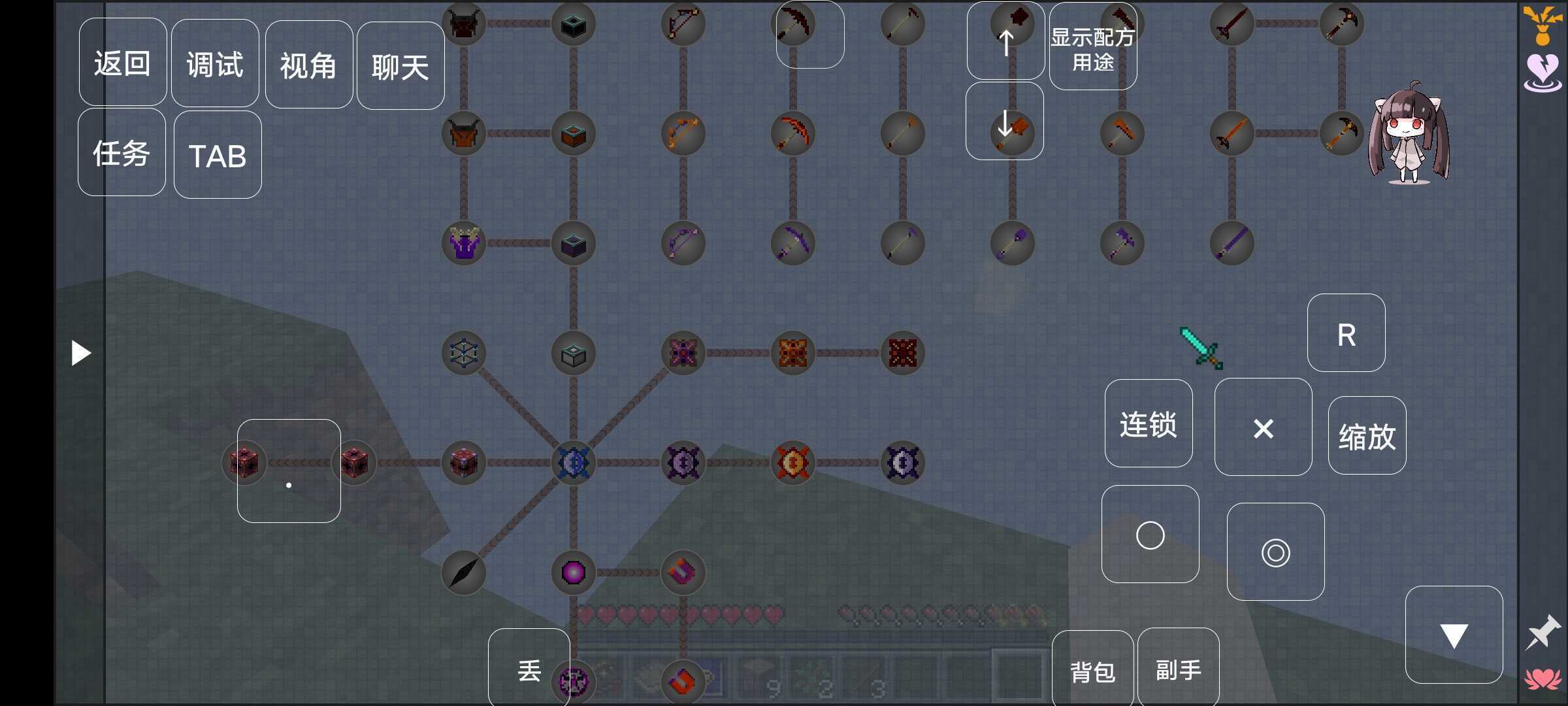 我的世界蜜蜂空岛2游戏完整版图1