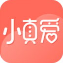 小小真爱原版