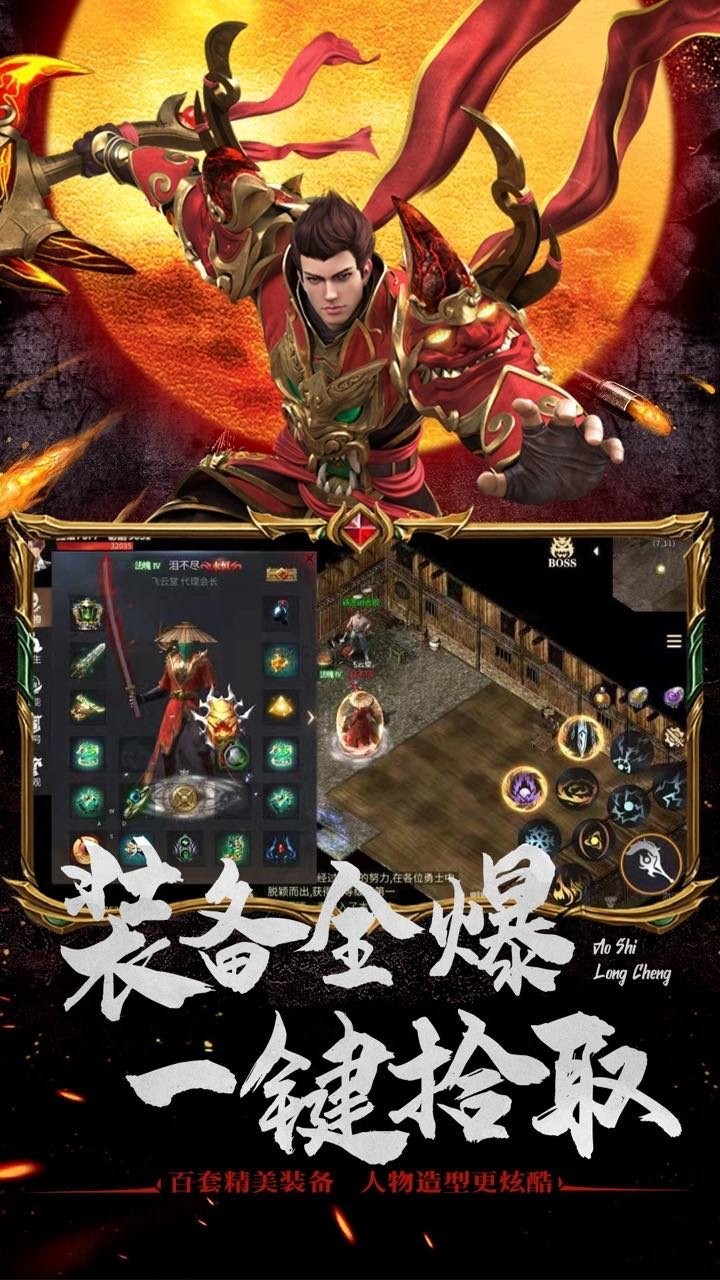 傲雪复古OL原版图3