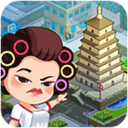 亿万收租婆安卓版 V1.0.7