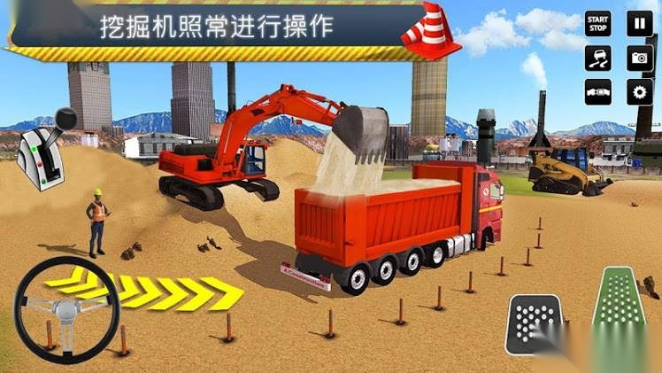 工地施工模拟器游戏图4