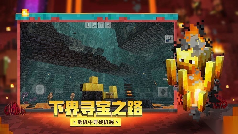 MCBBS模拟大都市最新版2